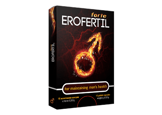  Erofertil