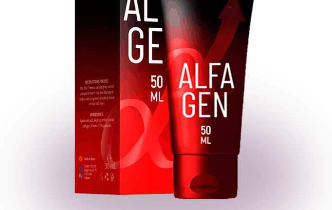 alfagen 2 2