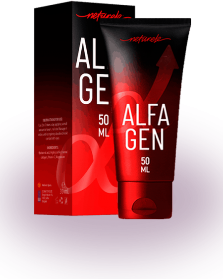 alfagen 2 2